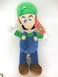 Nintendo Luigi Plush Doll 12 inches