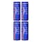 Bullet Taurine Energy Drink 250ml x Pack of 4