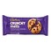 Cadbury Crunchy Melts Chocolate Cookies 156GR