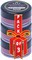 Alif Naturals Pack Of 3 - Strawberry Butter Lip Balm Natural, Moisturizes Chapped Lips, Makes Lips Soft And Supple
