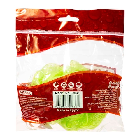 Mirax Synthetic Loofah - Small