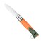 Al rimaya openiel knife 12cm