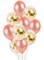 Generic 10-Piece Party Balloon Set