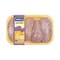 Wilco Breast Half 500GR