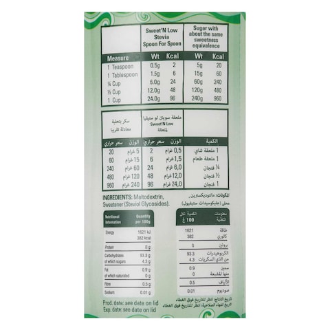 Sweet&rsquo;N Low  Calorie Stevia Sweetener 40g