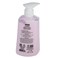Wbm Care Rose &amp; Avocado Body Lotion 300 gr