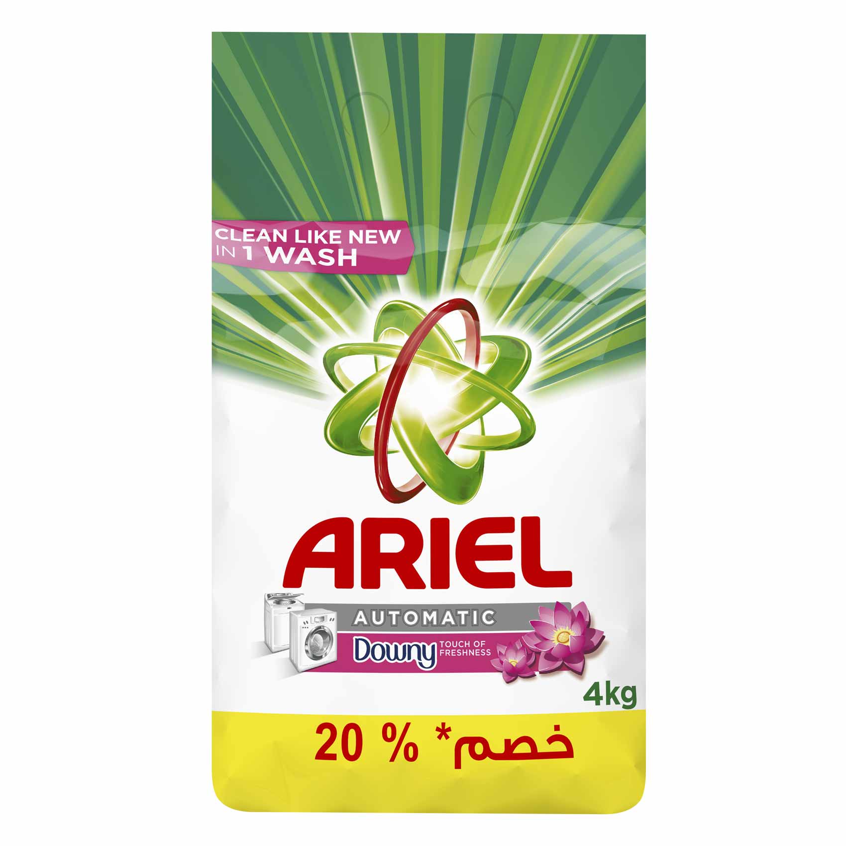 Ariel Powder Detergent Original 4KG  20Percent  Off