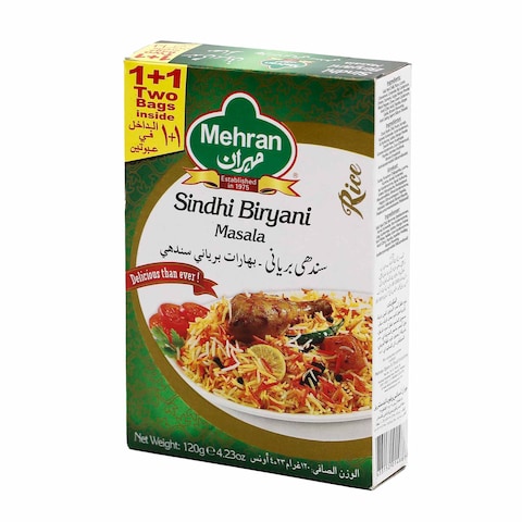 Buy Mehran Sindhi Biryani Masala 100g in Saudi Arabia