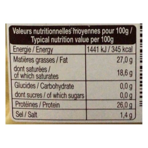 PAYSAN MAASDAM BR SLICES 160G