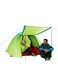 Generic Waterproof Outdoor Camping Double Layer Tent 50 X 15Cm