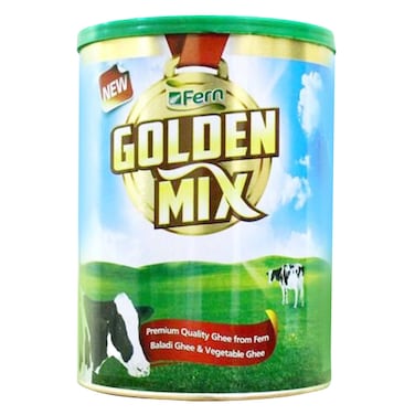 Fern Golden Mix Vegetable Ghee - 700 gram