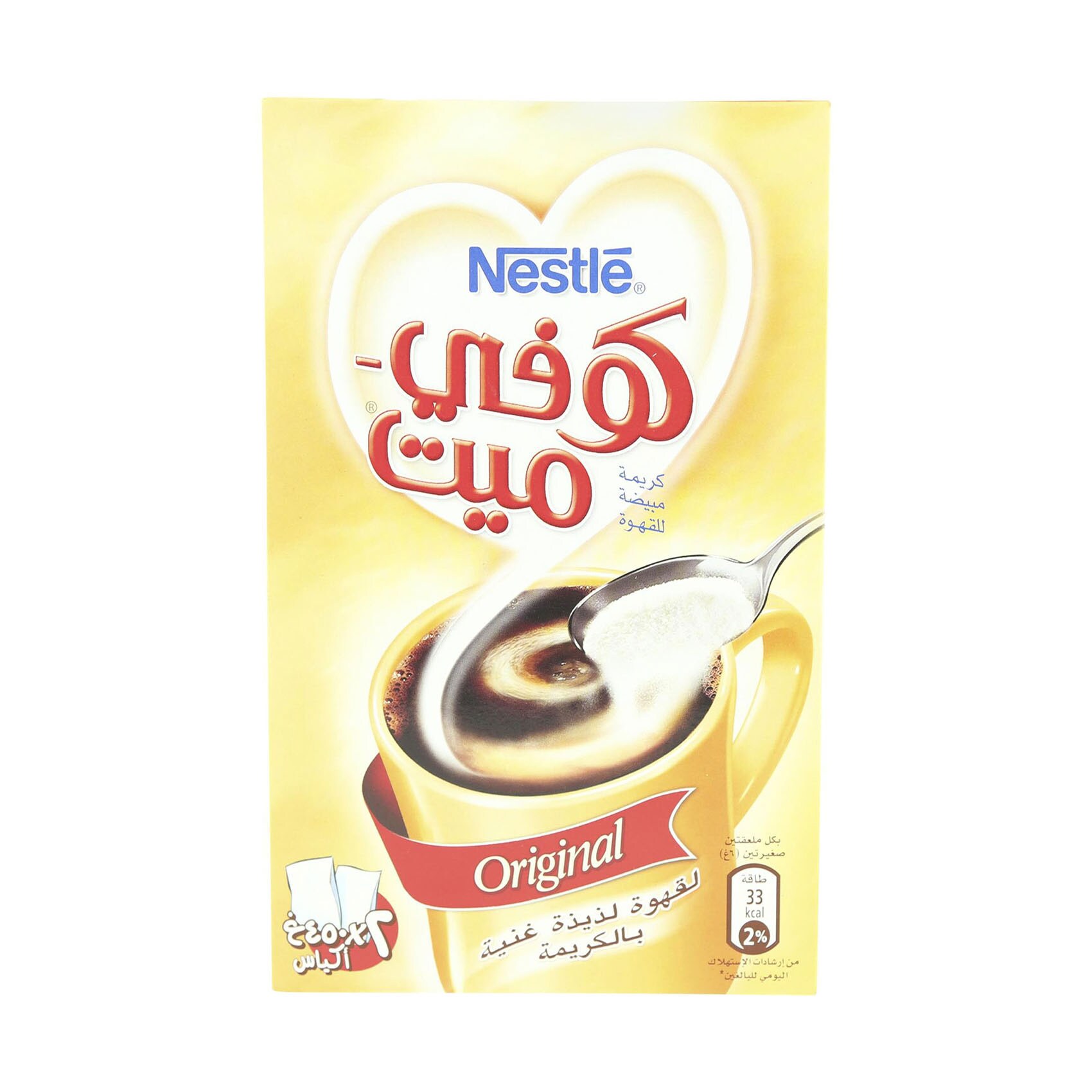 Nestle Coffee Mate Original 900 Gram product thumbnail 6