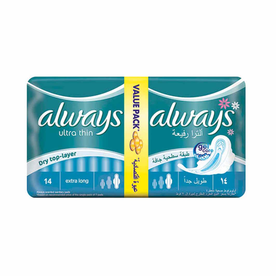 Buy Always 3 In 1 Maxi Thick Extra Long 7 Sheets Online - Shop Beauty &  Personal Care on Carrefour Lebanon