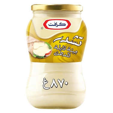 Kraft Original Cheddar Cheese Spread 870g