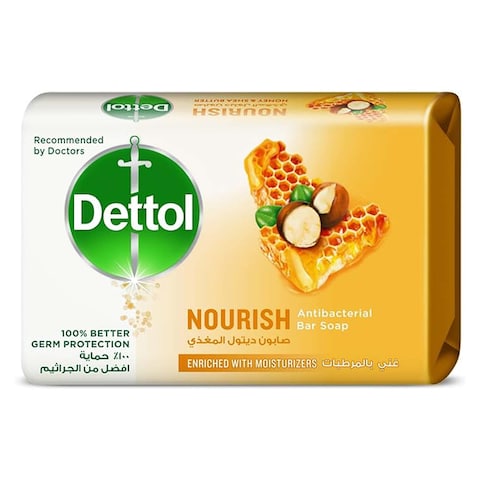 Buy Dettol Nourish Soap Bar - 165 gram in Egypt