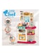 Kitchen Set Kitchen Talented Chef With All Tools 65 Pcs