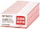 Aiwanto Office Supplies 24/6 Staples pins Suitable for #12 Staplers Stationery Stapler Pins Easy to Penetrate (10 Box/Pack, 10000-Count)