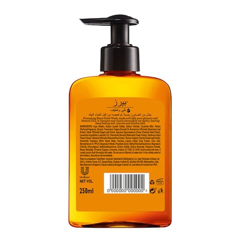 Pears hand wash pure and gentle 250 ml