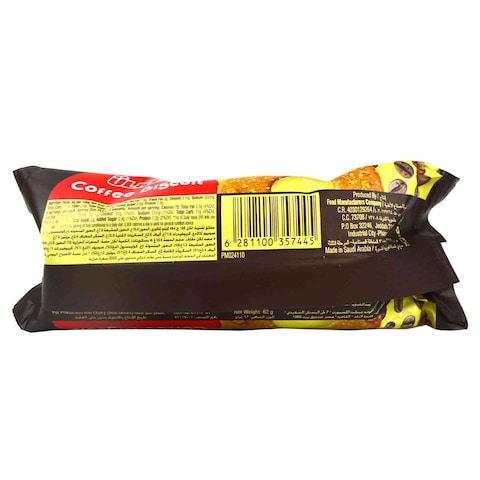 Ulker Coffee Biscuits 62g