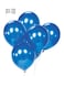 100-Piece 12inch Royal Blue High-Quality Latex Balloon