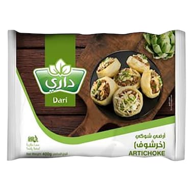 Dari Artichoke 400g