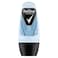 Rexona Antiperspirant Roll On Xtra Cool For Men - 50 ml