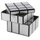 Gobuy - Professional Non Ordinary Shape Silver Magic Rubik Cube -M292
