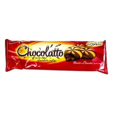 Bisconni Chocolatto Center Filled Chocolate Cookies 24g