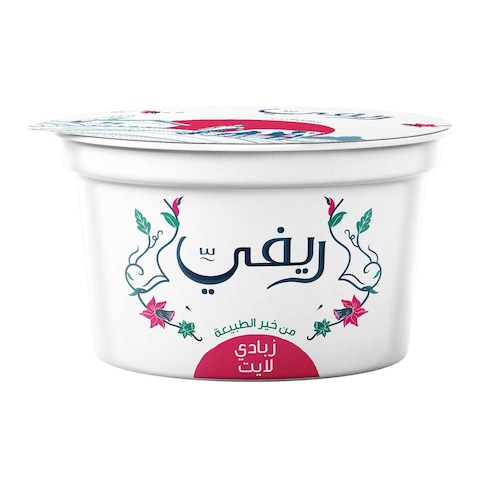 ريفى زبادى طبيعى لايت - 150 جرام