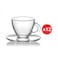 LAV Coffee Cup Roma 12 Pieces