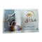 Mazaq Egyptian Dates -1 Kg