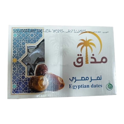 Mazaq Egyptian Dates -1 Kg