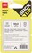 Deli Ea10101 Index Tabs Sign Here