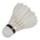 Dunlop Shuttle Cock 12 pcs