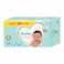 Pampers Premium Care Diapers 4 Maxi, 9-18 Kg - 128 Diapers