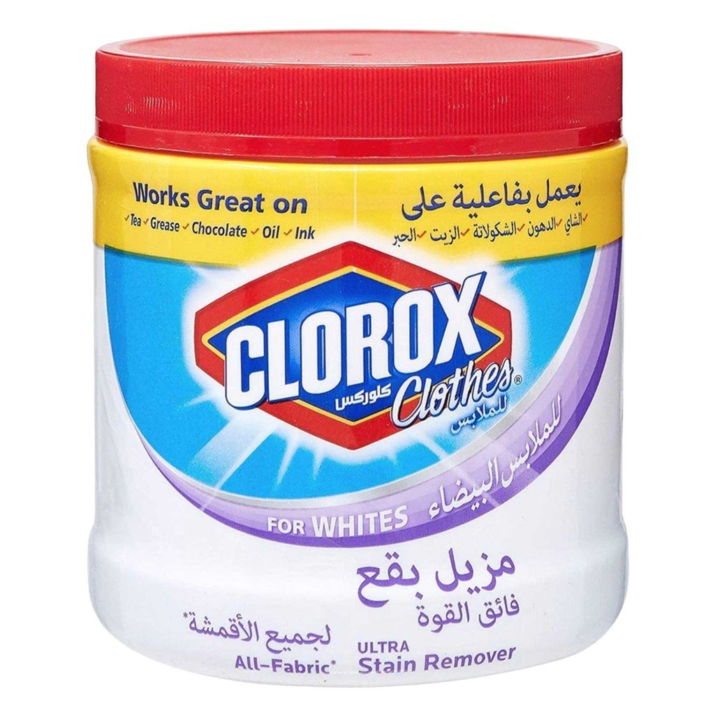 CLOROX ULTRA STAIN REMOVER FOR WHITES CLOTHES  450G
