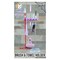 Rienamora Towel and Brush Holder