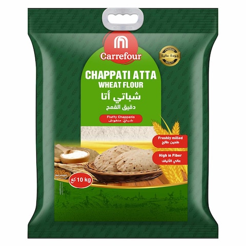 Carrefour Wheat Flour 10kg