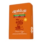 Buy Shaheen Special Light Turkish Coffee with Cardamom - 200 gram in Egypt