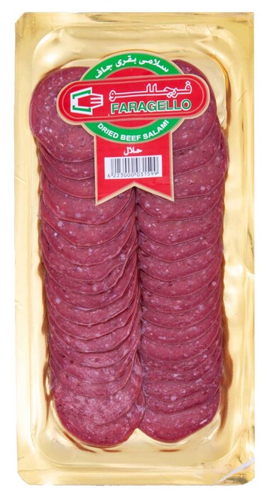 فرجللو سلامي بقري جاف - 150 جرام