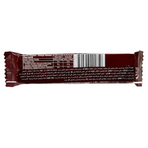 Canderel Fruit And Nutty Chocolate 27g