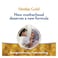 Abbott Similac Gain Kid Gold HMO Stage 4 Growing Up Formula Milk Powder 900g