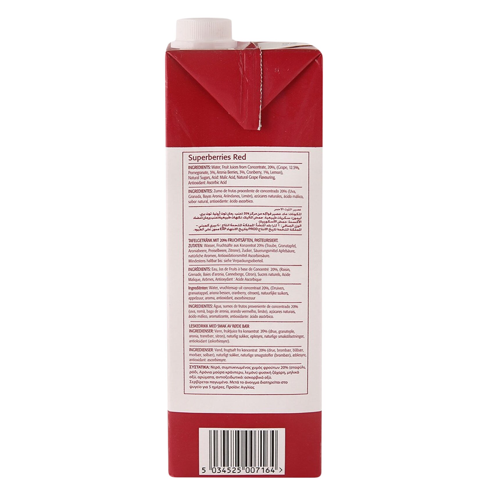 The Berry Company Juice Drink Subberries 1 Liter product thumbnail 3