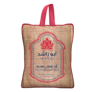 Abou Rachid Basmati Rice 800GR