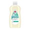 Johnson's Cottontouch Oil 200ml