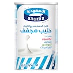 Buy Saudia Full Cream Milk Powder 1.8kg in Saudi Arabia