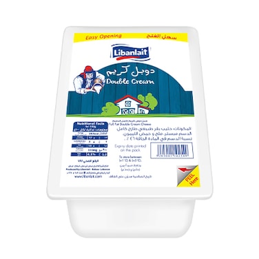 Libanlait Double Creme Cheese 250GR