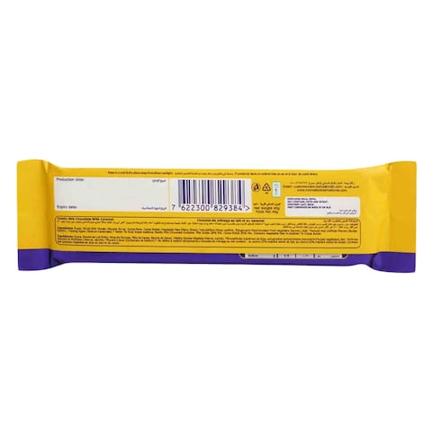 Cadbury Dairy Milk Caramello Chocolate Bar - 40 gram - 12 Pieces