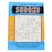 LEVS SUDOKU BOOK #MH003