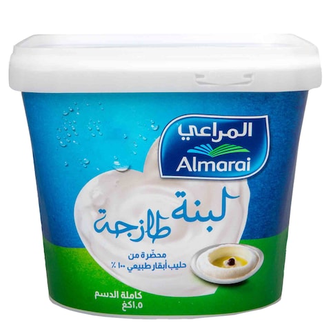 Almarai Labneh 1.5 Kg Online | Carrefour Jordan